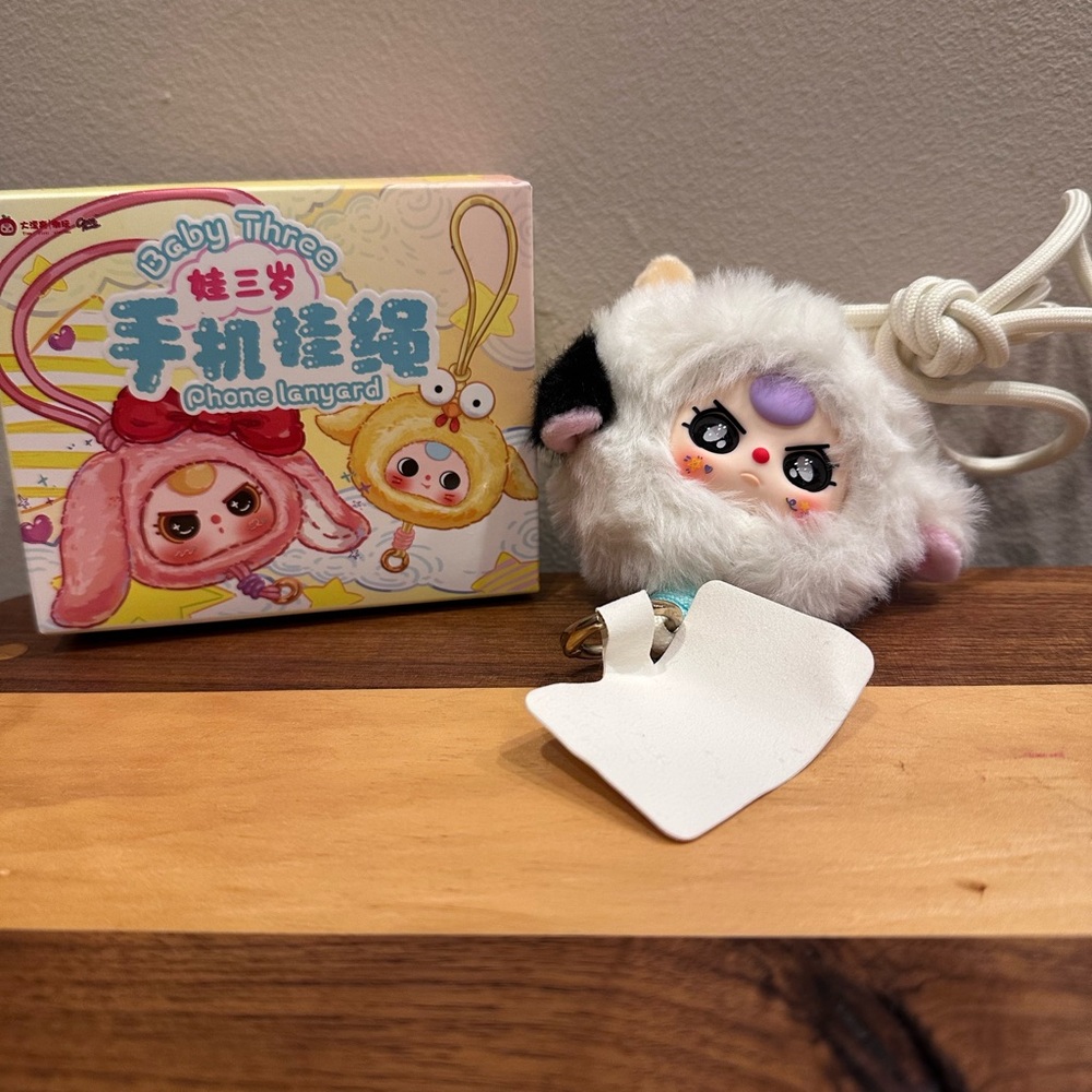 BB3 Cute Plush Phone Lanyard - Confirmed